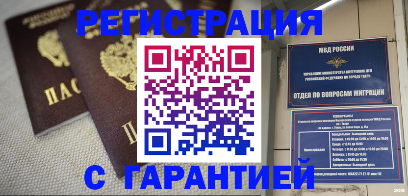 форма 3 в Красноярске